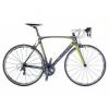 Charisma 66 karbon országúti kerékpár, karbon fekete fehér neonsárga - AUTHOR