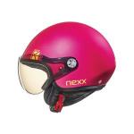 NEXX X.60 Kids K gyerek motoros bukósisak rózsaszín