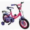 Gyermek kerékpár - Cherry 12-es méret